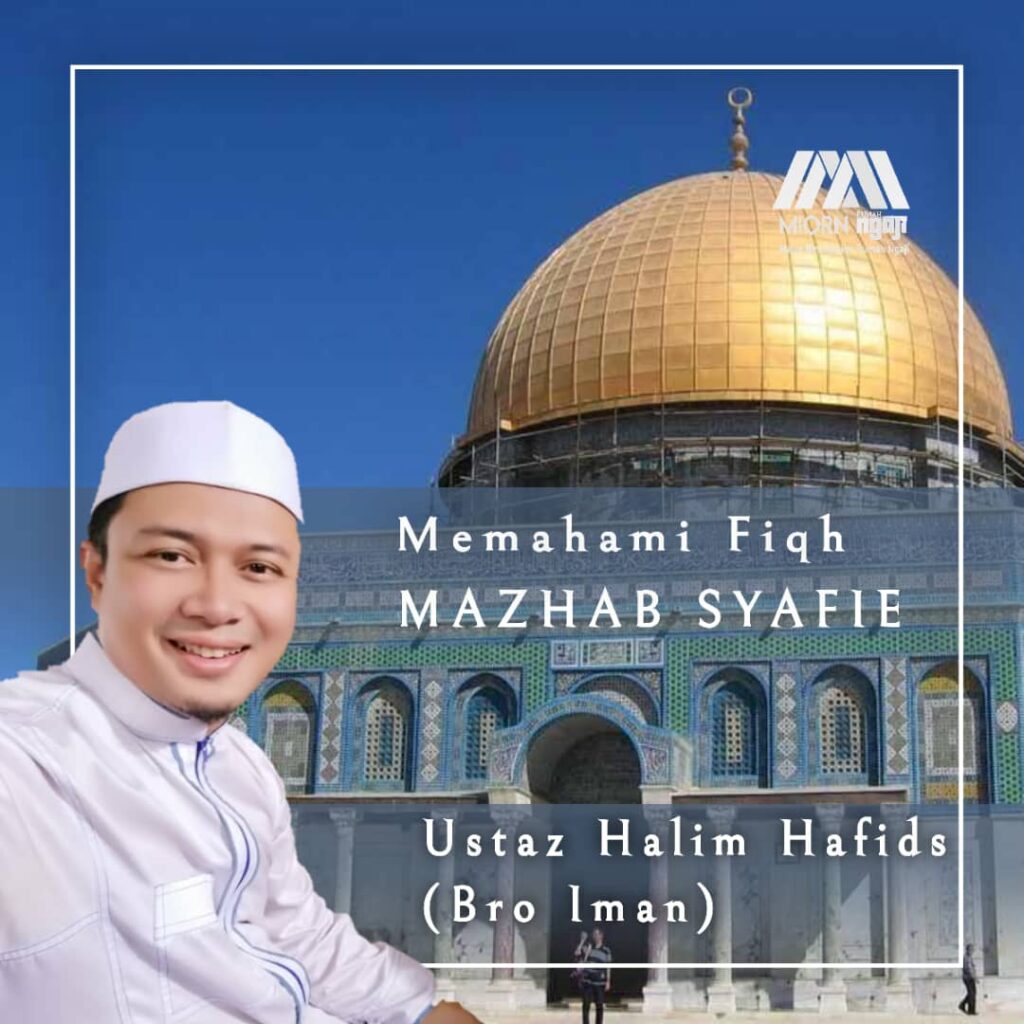 USTAZ HALIM HAFIDZ MIORN